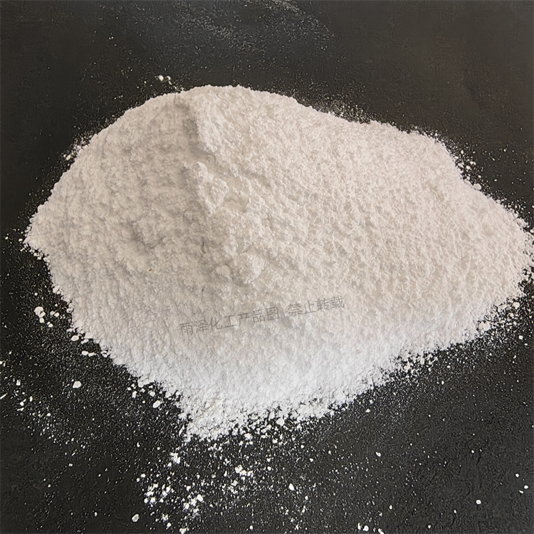 Calcium Magnesium Acetate Powder