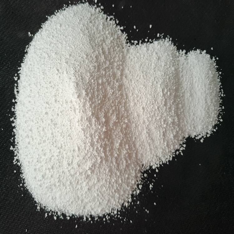 Feed Grade Magnesium Sulfate